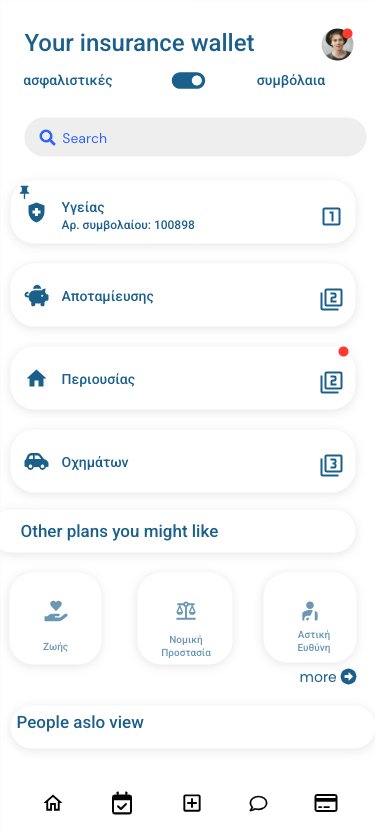 InsuranceWallet app dashboard